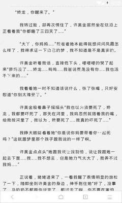 菲律宾旅行证回国海关会问什么？海关过关问题大全值得收藏